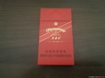 越南代工芙蓉香烟正品香烟-越南专供芙蓉王