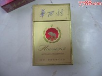 华西村香烟，越南代工的优质之选（华西村牌香烟）