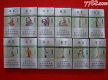 南京十二钗价格表和图片（金陵十二钗价格表图片细支）