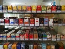 侯马香烟批发市场全解析