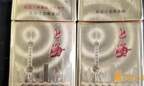 枣庄最新关于上海香烟进货渠道在哪有？
