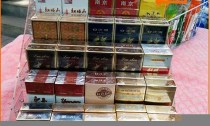香烟批发商,郑州香烟批发(香烟批发商)