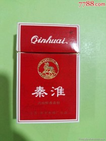 正品秦淮烟草批发网（南京香烟批发网）