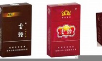 福建省最新关于红河香烟进货渠道在哪有？(红河烟哪里买得到)