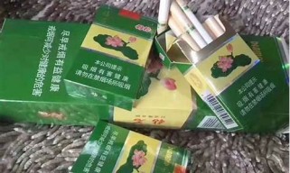 一手双开中华云霄烟低价进货联系方式(云霄中华怎么样)