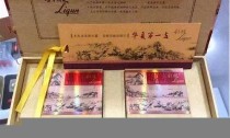 中国什么烟最贵排名低价进货渠道(中国什么烟最贵最好)