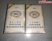 长城外烟批发商网，品质与价格的完美结合