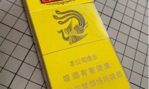 探寻凤凰香烟爆珠细支的香烟文化与制作工艺(凤凰细支有爆珠吗)