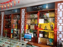 杭州顶级香烟批发市场(杭州最大香烟专卖店)