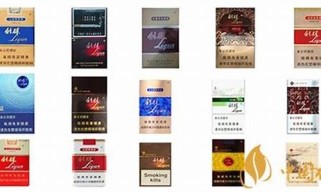 2024年西湖香烟的真假辨别(杭州西湖香烟什么时候价格)