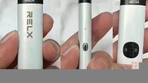 悦刻电子烟新手指南：轻松学会如何正确加装烟弹！(悦刻电子烟的安装方法)