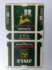  越南代工金鹿香烟——一款备受瞩目的香烟品牌
