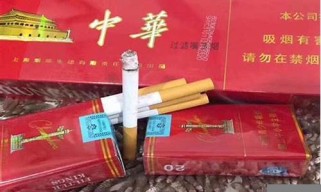 郑州的宇宙香烟进货渠道在哪有？(宇宙香烟是哪产的)