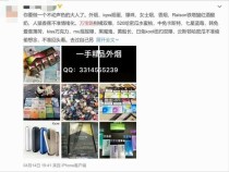 广州外烟海淘网站与实体店的终极指南