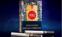 想了解台湾阿里山香烟罐装？网络问询香烟资讯，轻松一键获取！