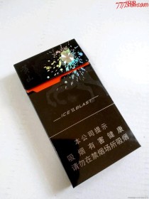 黄石香烟批发，香烟批发找