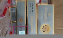 免税烟从哪里买的,七星免税店价格表(七星免税专卖烟)