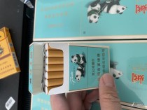 绿熊猫香烟：批发优惠的吸引力