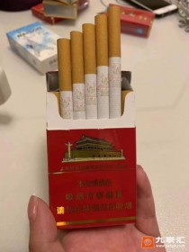 越南代工中华烟怎么样-越南代工中华烟怎么样了