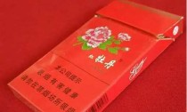 探寻上海牡丹香烟的独特魅力：品味与文化的完美结合(上海 牡丹香烟)