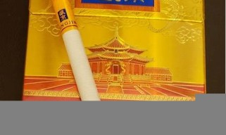 想了解盛京烟价格？最新图片全方位展示，惊艳你的视野！(盛京的烟价格多少钱一盒)