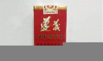 北京最新关于遵义香烟进货渠道在哪有？(遵义烟草批发市场)