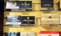 网上的免税烟能不能买,香港机场免税店香烟价格表(香港机场免税店卖烟吗)