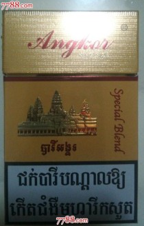 探索柬埔寨香烟批发一手货源的经济之窗