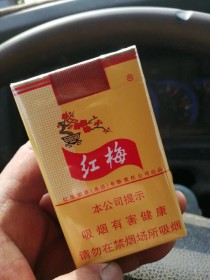 网上红梅红烟草代理，红梅烟代购