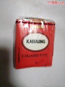 揭秘欧盟缅甸香烟一手货源的迷雾