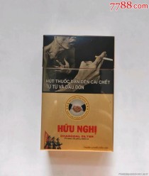 探寻越南代工的前门香烟