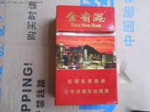 泰安优质香烟批发货源,金香港香烟进货渠道在哪有？(泰安当地香烟)
