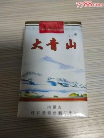 随着烟草市场的多样化，青山香烟以其独特的风味和品种逐渐受到消费者的关注。