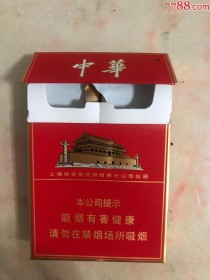 中华香烟方块盒怎么样（中华方块烟盒的烟）