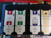 越南代工银象香烟多少钱一盒|越南烟银色saigon价格图片
