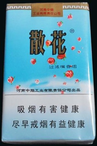 海南正品散花香烟直销，海南正品散花香烟直销店