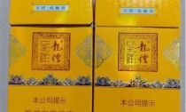 深圳最新关于龙烟香烟进货渠道在哪有？