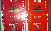 北京最新关于青州香烟进货渠道在哪有？(青州烟酒批发市场)
