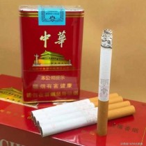 香烟代工厂的东西是正品吗（香烟代工厂的东西是正品吗知乎）