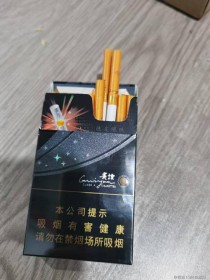 上海呼伦贝尔越南代工香烟批发网，批发优质香烟的首选