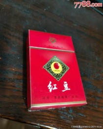 四川正品红豆香烟批发微信|红豆香烟产地