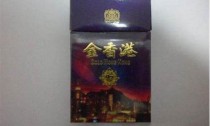 龙岩的金香港香烟进货渠道在哪有？