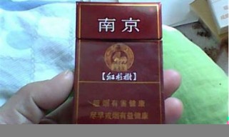 山西最新关于红杉树香烟进货渠道在哪有？(红杉树系列的烟大全)