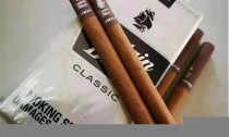 探寻德国金光小雪茄的精湛工艺与口感，一键查询香烟资讯，尽在网上购物！