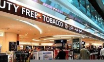 迪拜机场雪茄店全攻略：购买香烟、探索烟草文化，一站满足你的需求！