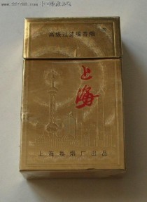 文章揭秘上海香烟货源之谜