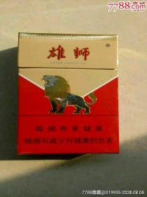 雄狮香烟一手货源正品批发商，满足你的烟草需求