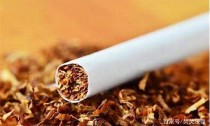 香烟新闻速递：了解最新关于香烟的资讯和购买指南！(香烟知识)
