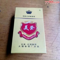 越南美登香烟批发货源网，优质低价的选择！