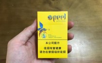 Peel 香烟的种类